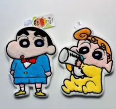 Item thumbnail for item ca27d93e-de9f-4e3e-98b9-69fecd03a892