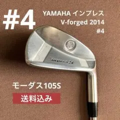 お値引き‼️YAMAHA インプレス V Forged 2013 4番アイアン単品のサムネイル