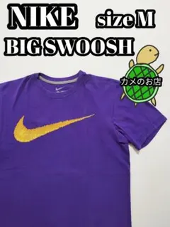 00s NIKE ナイキ　デカロゴ　ビッグスウッシュ　Tシャツ パープル　紫　M