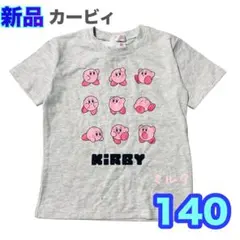 140⭐️新品⭐️星のカービィ　半袖　Tシャツ　グレー