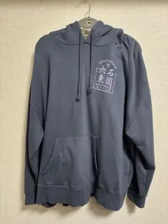 wwj820様 リクエスト 3点 まとめ商品