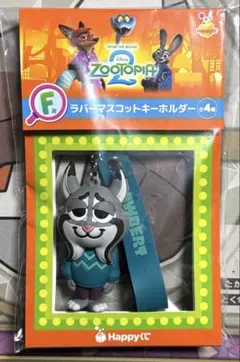 Item thumbnail for item 2b4f2a99-51af-4d84-b719-47c8e7ff72de