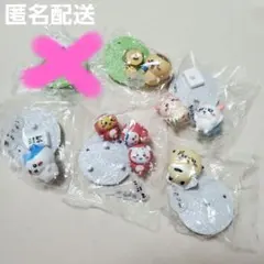 ちいかわ チョコサプ 5種セット