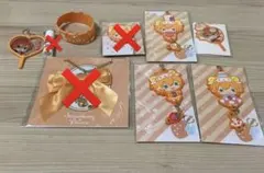 すとぷり　ジェル　まとめ売り