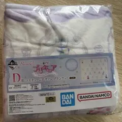 すいすい様 リクエスト 2点 まとめ商品