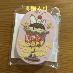 スヌーピー　Plaza ノベルティ