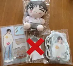 M!LK 山中柔太朗 ぬいぐるみグッズ3点セット売り8/3まで値下げ⚠️商品説明