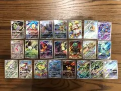 ポケモンカード ARまとめ売り 22枚