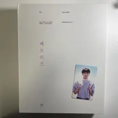 BTS MEMORIES OF 2017 DVD DISC3、4、5のみ