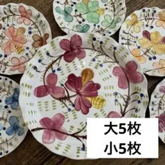 乾山写玉菊向付2客 新品未使用 京の器 - メルカリ