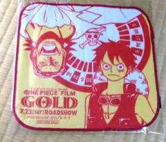 ONEPIECE　ワンピースフィルムゴールド　タオルハンカチ①