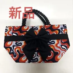 新品　NaRaYa 波模様 ハンドバッグ　タイ　舟形　編み込みハンドルのサムネイル
