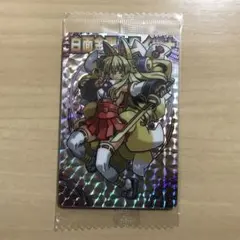 2026年最新】神羅万象チョコ界顧録の人気アイテム - メルカリ