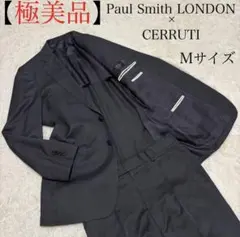 2026年最新】paul smith メンズ スーツの人気アイテム - メルカリ