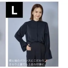 mysa closet ギャザーカフスブラウス 田中里奈 しまむら