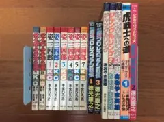 タイガーマスク二世 DVD 全巻セット タイガーマスク二世 DVD 全巻セット 楽天市場】タイガーマスク二世 BOX