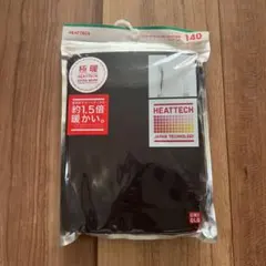 UNIQLO 極暖HEATTECH 140サイズ