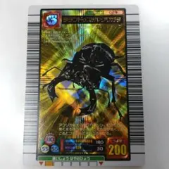 ムシキング 5周年 タランドゥスツヤクワガタ - メルカリ