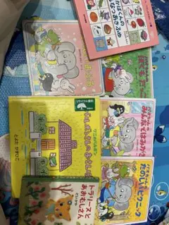 Item thumbnail for item 33a96f9b-c426-45f9-8ddf-d40e2b5af6fa