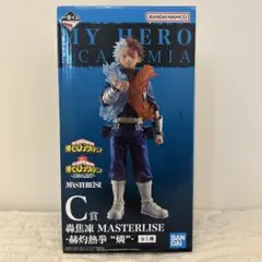 僕のヒーローアカデミア　 一番くじ　連なる星霜　C賞　轟焦凍　未開封