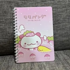 2026年最新】モモパンダの人気アイテム - メルカリ