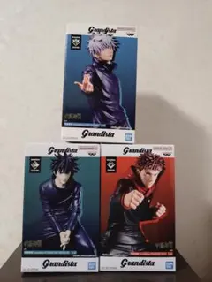 2026年最新】Grandista GOJO SATORUの人気アイテム - メルカリ