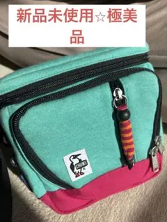 CHUMS ショルダーバッグ ターコイズ/ピンク