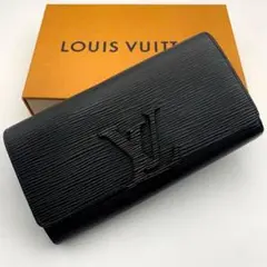鑑定済み ルイヴィトン ポルトフォイユ ルイーズ エピ レザー 長財布 革 黒