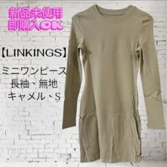 Item thumbnail for item 048e9c94-3ed5-4407-affe-672ed23f0d79