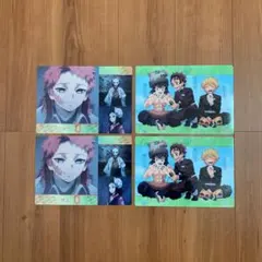 鬼滅の刃 下敷き くら寿司 4枚セット