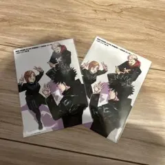 呪術廻戦 カード 映画特典