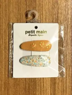 Item thumbnail for item d286a095-7f38-41bb-849c-97520a4f2e45