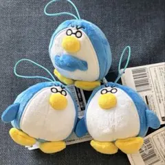 オタクペンギン マスコット ぬいぐるみ 3体セット