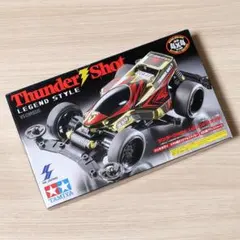 2025年最新】サンダーショット レジェンドスタイルの人気