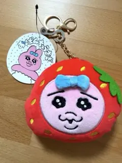 おぱんちゅうさぎ いちごフェイス　ぬいぐるみポーチチャームのサムネイル