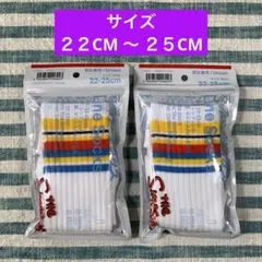 ★ファミマ限定★【ザ・シンプソンズ／ラインソックス】★匿名配送★レディース白白