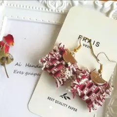 再販6　フリンジ　ツイード系　ピアス　イヤリング　ボルドー　ネイティブ　冬　赤