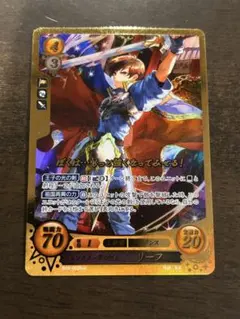 ファイアーエムブレムサイファ P04 P秘めし芸能の炎 蒼井 樹 - メルカリ