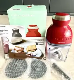 recolte Capsule Cutter Bonne 本体＆オプション3点のサムネイル