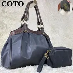 2026年最新】coto クロコダイルの人気アイテム - メルカリ