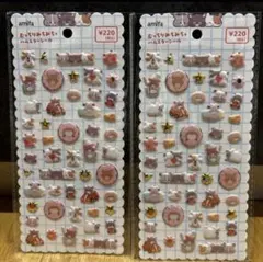 Item thumbnail for item 967c3238-3a42-47a3-b20b-b190f2f5a403