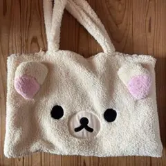 Item thumbnail for item 6dbf7531-1ba6-44bf-b30f-f2b6d905cda5