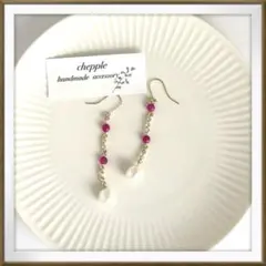 No.1655 淡水パールのピアス　パールのイヤリング　天然石のピアス　ピアス