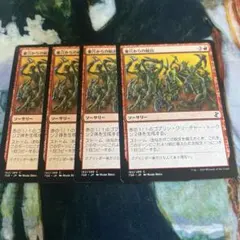 Item thumbnail for item b06ab06c-c505-4d6d-89a1-e90af274fecc