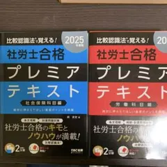 Item thumbnail for item ef886167-f855-434e-a724-1298953312fe