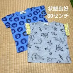 ナルミヤ　半袖Tシャツ　２枚セット　80センチのサムネイル