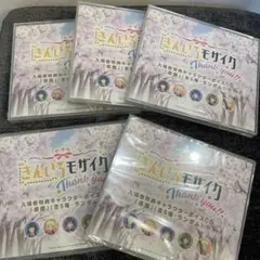 きんいろモザイク Thank you!! 特典CD 5種　コンプ（隙間の色で判断