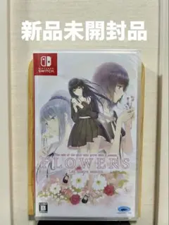 【新品未開封】Switch FLOWERS 四季