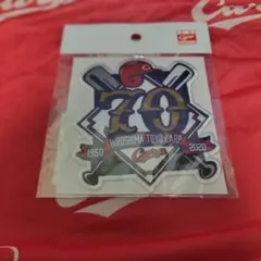 広島カープ 記念グッズ