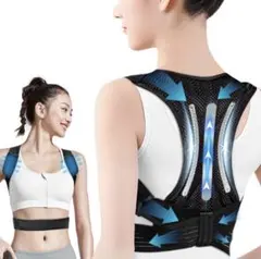 姿勢サポーター 姿勢ベルト 猫背ベルト 男女兼用 調節可能 通気性 伸縮性